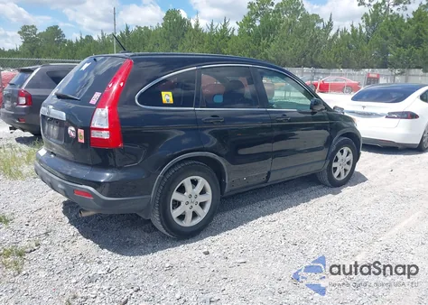 2008 Honda Cr-V Exl из США, поврежденный, VIN JHLRE48728C057380